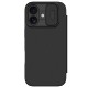 Husa Nillkin Qin Book PRO (Piele) pentru Apple iPhone 17, Neagra (Bakr, 57983127542) by www.silkase.ro
