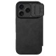 Husa Nillkin Qin Book PRO (Piele) pentru Apple iPhone 17 Pro, Neagra Husa Nillkin Qin Book PRO (Piele) pentru Apple iPhone 17 Pro, Neagra (Bakr, 57983127546) by www.silkase.ro