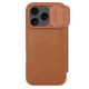 Husa Nillkin Qin Book PRO (Piele) pentru Apple iPhone 17 Pro, Maro Husa Nillkin Qin Book PRO (Piele) pentru Apple iPhone 17 Pro, Maro (Bakr, 57983127547) by www.silkase.ro