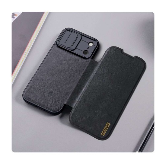 Husa Nillkin Qin Book PRO (Piele) pentru Apple iPhone 17 Pro Max, Neagra Husa Nillkin Qin Book PRO (Piele) pentru Apple iPhone 17 Pro Max, Neagra (Bakr, 57983127548) by www.silkase.ro
