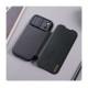 Husa Nillkin Qin Book PRO (Piele) pentru Apple iPhone 17 Pro Max, Maro Husa Nillkin Qin Book PRO (Piele) pentru Apple iPhone 17 Pro Max, Maro (Bakr, 57983127549) by www.silkase.ro