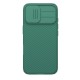 Husa Nillkin CamShield PRO pentru iPhone 17, Verde Închis Husa Nillkin CamShield PRO pentru iPhone 17, Verde Închis (Bakr, 57983127567) by www.silkase.ro