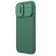 Husa Nillkin CamShield PRO pentru iPhone 17, Verde Închis Husa Nillkin CamShield PRO pentru iPhone 17, Verde Închis (Bakr, 57983127567) by www.silkase.ro