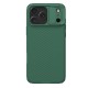 Husa Nillkin CamShield PRO pentru iPhone 17 Pro Max, Verde Închis Husa Nillkin CamShield PRO pentru iPhone 17 Pro Max, Verde Închis (Bakr, 57983127572) by www.silkase.ro