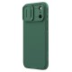 Husa Nillkin CamShield PRO pentru iPhone 17 Pro Max, Verde Închis Husa Nillkin CamShield PRO pentru iPhone 17 Pro Max, Verde Închis (Bakr, 57983127572) by www.silkase.ro
