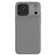 Husa Nillkin CamShield PRO pentru iPhone 17 Pro Max, Gri Titaniu (Bakr, 57983127573) by www.silkase.ro
