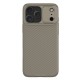 Husa Nillkin CamShield PRO pentru iPhone 17 Pro Max, Aurie Husa Nillkin CamShield PRO pentru iPhone 17 Pro Max, Aurie (Bakr, 57983127574) by www.silkase.ro