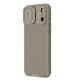 Husa Nillkin CamShield PRO pentru iPhone 17 Pro Max, Aurie Husa Nillkin CamShield PRO pentru iPhone 17 Pro Max, Aurie (Bakr, 57983127574) by www.silkase.ro