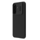 Husa Nillkin CamShield PRO pentru Samsung Galaxy A17 5G, Neagra Husa Nillkin CamShield PRO pentru Samsung Galaxy A17 5G, Neagra (Bakr, 57983128090) by www.silkase.ro