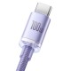 Cablu de Date și Încărcare Baseus Crystal Shine Series, USB la USB-C, 100W, 2m, Purple Cablu de Date și Încărcare Baseus Crystal Shine Series, USB la USB-C, 100W, 2m, Purple (Cabluri Telefon, CAJY000505) by www.silkase.ro