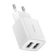 Încărcător de Rețea Baseus Compact 2xUSB, 10.5W, Alb Încărcător de Rețea Baseus Compact 2xUSB, 10.5W, Alb (Cabluri Telefon, CCXJ010202) by www.silkase.ro