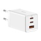 Incarcator Retea Baseus GaN5 Pro, 65W, 2x USB-C + 1x USB-A, Quick Charge, White Incarcator Retea Baseus GaN5 Pro, 65W, 2x USB-C + 1x USB-A, Quick Charge, White (Bakr, CCGP120202) by www.silkase.ro