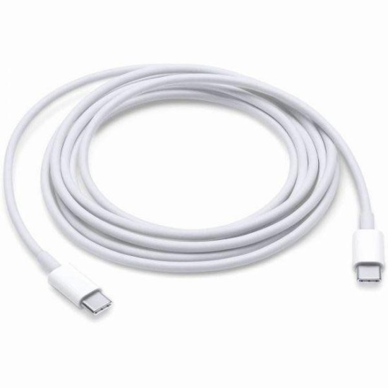 Cablu de Date Original Xiaomi USB-C la USB-C, 5A, 1.5m, Alb Cablu de Date Original Xiaomi USB-C la USB-C, 5A, 1.5m, Alb (Bakr, SJV4108GL) by www.silkase.ro