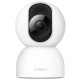 Cameră de Supraveghere Inteligentă Xiaomi Smart Camera C400 Cameră de Supraveghere Inteligentă Xiaomi Smart Camera C400 (Bakr, BHR6619GL) by www.silkase.ro