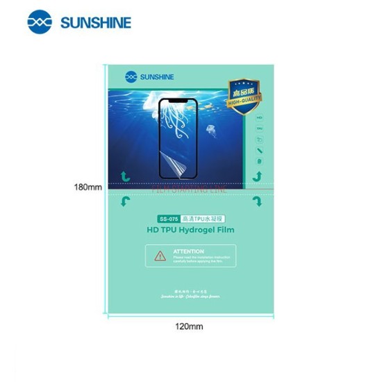 Set 50 Folii Hydrogel SUNSHINE SS-075 pentru Telefoane HD TPU Set 50 Folii Hydrogel SUNSHINE SS-075 pentru Telefoane HD TPU (Edge 50 Pro, SS-075) by www.silkase.ro