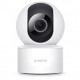 Cameră de Supraveghere Inteligentă Xiaomi Smart Camera C200, Alba Cameră de Supraveghere Inteligentă Xiaomi Smart Camera C200, Alba (Bakr, BHR6766GL) by www.silkase.ro