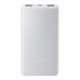 Baterie Externă Xiaomi Powerbank 22.5W Lite 10000mAh, Albă Baterie Externă Xiaomi Powerbank 22.5W Lite 10000mAh, Albă (Bakr, BHR9350GL) by www.silkase.ro