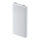 Baterie Externă Xiaomi Powerbank 22.5W Lite 10000mAh, Albă Baterie Externă Xiaomi Powerbank 22.5W Lite 10000mAh, Albă (Bakr, BHR9350GL) by www.silkase.ro