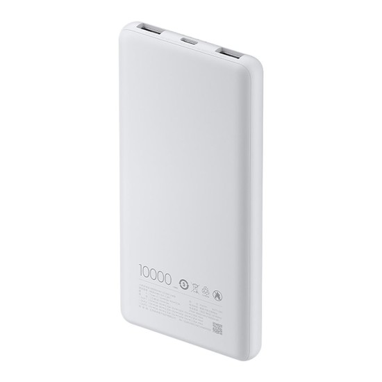 Baterie Externă Xiaomi Powerbank 22.5W Lite 10000mAh, Albă Baterie Externă Xiaomi Powerbank 22.5W Lite 10000mAh, Albă (Bakr, BHR9350GL) by www.silkase.ro