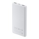Baterie Externă Xiaomi Powerbank 22.5W Lite 10000mAh, Albă Baterie Externă Xiaomi Powerbank 22.5W Lite 10000mAh, Albă (Bakr, BHR9350GL) by www.silkase.ro