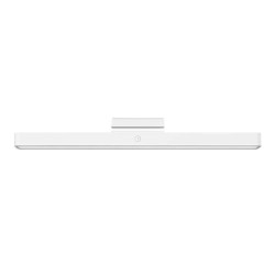 Lampă Magnetică de Citit Xiaomi (Reading Light Bar), Albă