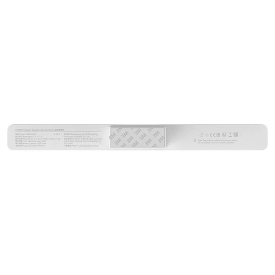 Lampă Magnetică de Citit Xiaomi (Reading Light Bar), Albă Lampă Magnetică de Citit Xiaomi (Reading Light Bar), Albă (Bakr, BHR8956GL) by www.silkase.ro