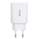 Încărcător de Rețea Baseus Speed Mini USB-C 20W, Alb Încărcător de Rețea Baseus Speed Mini USB-C 20W, Alb (Încărcătoare Rețea, CCFS-SN02) by www.silkase.ro