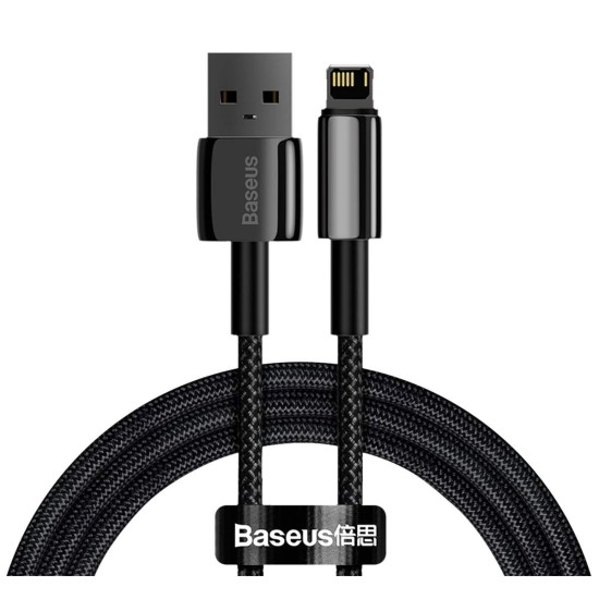 Cablu de Date și Încărcare Baseus CALWJ-01 Tungsten Gold, Lightning, 2.4A, 1m, Black Cablu de Date și Încărcare Baseus CALWJ-01 Tungsten Gold, Lightning, 2.4A, 1m, Black (Cabluri Telefon, CALWJ-01) by www.silkase.ro