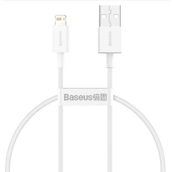 Cablu Incarcare Rapida Baseus Superior Lightning 2.4A, 0.25m, White (CALYS-02) (Cabluri Telefon, CALYS-02) by www.silkase.ro