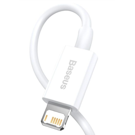 Cablu Incarcare Rapida Baseus Superior Series Lightning 2.4A, 1.5m, White Cablu Incarcare Rapida Baseus Superior Series Lightning 2.4A, 1.5m, White (Cabluri Telefon, CALYS-B02) by www.silkase.ro