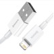 Cablu Incarcare Rapida Baseus Superior Series Lightning 2.4A, 1.5m, White Cablu Incarcare Rapida Baseus Superior Series Lightning 2.4A, 1.5m, White (Cabluri Telefon, CALYS-B02) by www.silkase.ro