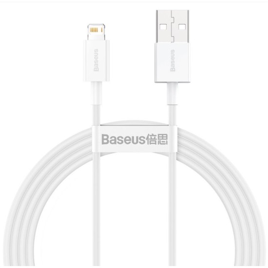 Cablu Incarcare Rapida Baseus Superior Series Lightning 2.4A, 1.5m, White Cablu Incarcare Rapida Baseus Superior Series Lightning 2.4A, 1.5m, White (Cabluri Telefon, CALYS-B02) by www.silkase.ro