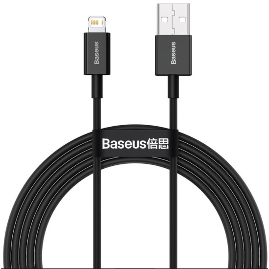 Cablu de Date și Încărcare Rapidă Baseus Superior USB la Lightning, 2.4A, 2m, Black Cablu de Date și Încărcare Rapidă Baseus Superior USB la Lightning, 2.4A, 2m, Black (Cabluri Telefon, CALYS-C01) by www.silkase.ro