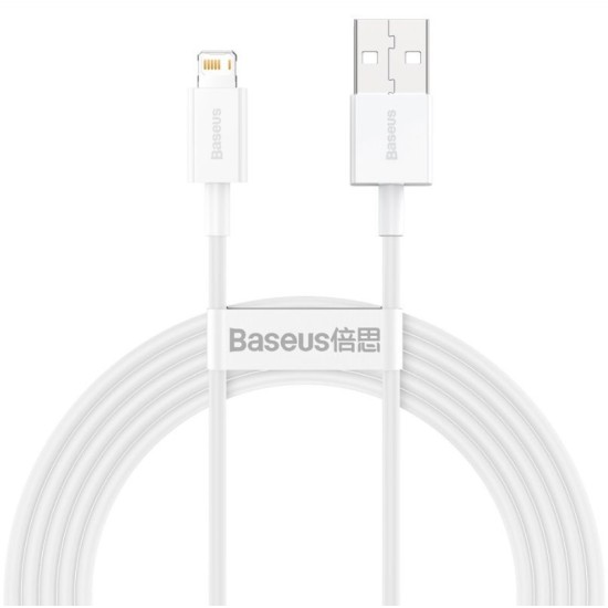 Cablu de Date și Încărcare Rapidă Baseus Superior Lightning, 2.4A, 2m, Alb Cablu de Date și Încărcare Rapidă Baseus Superior Lightning, 2.4A, 2m, Alb (Cabluri Telefon, CALYS-C02) by www.silkase.ro
