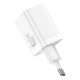 Încărcător de Rețea Baseus Super Si Quick Charger USB + USB-C, 30W, White (Bakr, CCSUPP-E02) by www.silkase.ro