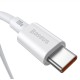 Cablu de Date și Încărcare Rapidă Baseus Superior USB-C - USB-C 100W 2m Alb Cablu de Date și Încărcare Rapidă Baseus Superior USB-C - USB-C 100W 2m Alb (Încărcătoare Rețea, CATYS-C02) by www.silkase.ro