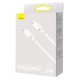 Cablu de Date și Încărcare Rapidă Baseus Superior USB-C - USB-C 100W 2m Alb Cablu de Date și Încărcare Rapidă Baseus Superior USB-C - USB-C 100W 2m Alb (Încărcătoare Rețea, CATYS-C02) by www.silkase.ro