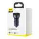 Încărcător Auto Baseus CCKX-C0G Particular, Display Digital, Dual USB, 65W, Gri (Bakr, CCKX-C0G) by www.silkase.ro