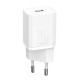Încărcător Retea Baseus Super Si Quick Charger USB-C 20W, White, CCSUP-B02 (Cabluri Telefon, CCSUP-B02) by www.silkase.ro