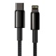 Cablu Incarcare Rapida Baseus Tungsten Gold USB-C la Lightning, 20W, 1m, Negru Cablu Incarcare Rapida Baseus Tungsten Gold USB-C la Lightning, 20W, 1m, Negru (Cabluri Telefon, CATLWJ-01) by www.silkase.ro