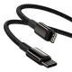 Cablu Incarcare Rapida Baseus Tungsten Gold USB-C la Lightning, 20W, 1m, Negru Cablu Incarcare Rapida Baseus Tungsten Gold USB-C la Lightning, 20W, 1m, Negru (Cabluri Telefon, CATLWJ-01) by www.silkase.ro