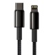 Cablu de Date Baseus Tungsten Gold Fast Charge USB-C la Lightning 20W, 2m, Black Cablu de Date Baseus Tungsten Gold Fast Charge USB-C la Lightning 20W, 2m, Black (Cabluri Telefon, CATLWJ-A01) by www.silkase.ro