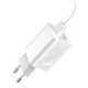 Incarcator Retea Baseus CCALL-BX02 Quick Charger, 24W, USB, White Incarcator Retea Baseus CCALL-BX02 Quick Charger, 24W, USB, White (Încărcătoare Rețea, CCALL-BX02) by www.silkase.ro