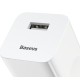 Incarcator Retea Baseus CCALL-BX02 Quick Charger, 24W, USB, White Incarcator Retea Baseus CCALL-BX02 Quick Charger, 24W, USB, White (Încărcătoare Rețea, CCALL-BX02) by www.silkase.ro