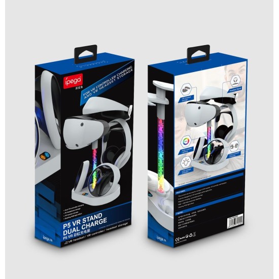 Stand de Încărcare Multifuncțional iPega P5V001 pentru PS VR2 (Bakr, PG-P5V001) by www.silkase.ro