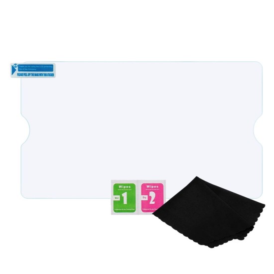 Folie de Sticlă (Tempered Glass) iPega P5P05 pentru Playstation Portal Folie de Sticlă (Tempered Glass) iPega P5P05 pentru Playstation Portal (Bakr, PG-P5P05) by www.silkase.ro