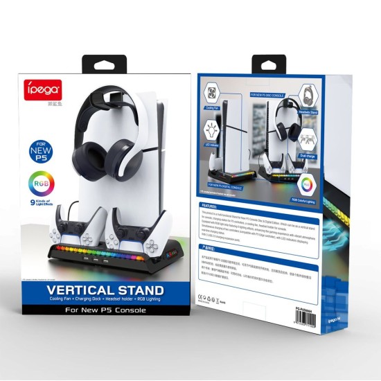 Stand Multifuncțional iPega P5S006H cu Răcire, Încărcare și RGB pentru PS5 Slim, Negru Stand Multifuncțional iPega P5S006H cu Răcire, Încărcare și RGB pentru PS5 Slim, Negru (Bakr, PG-P5S006H) by www.silkase.ro