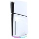 Stand Vertical iPega P5S025S cu RGB pentru PS5 Slim / PS5 Pro, Alb (Bakr, PG-P5S025S) by www.silkase.ro