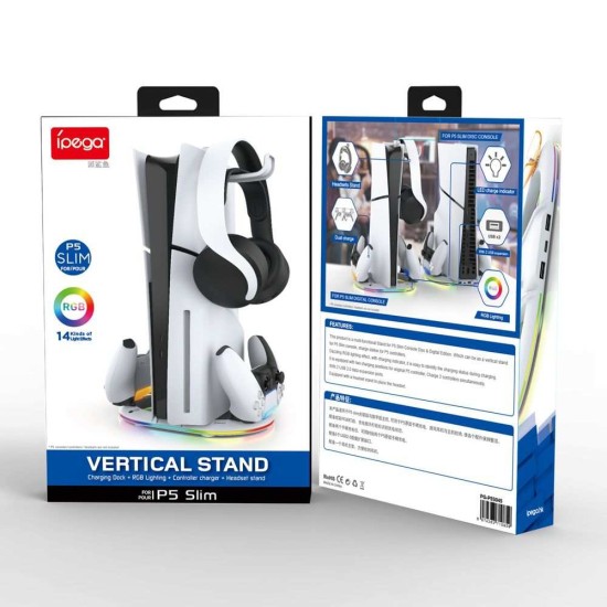 Stand Vertical de Încărcare iPega P5S045 cu RGB pentru PS5 Slim / PS5 Pro, Alb Stand Vertical de Încărcare iPega P5S045 cu RGB pentru PS5 Slim / PS5 Pro, Alb (Bakr, PG-P5S045) by www.silkase.ro