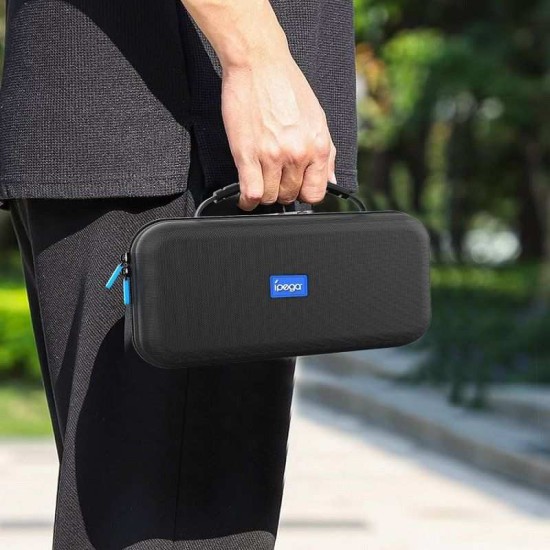Geantă de Transport (Travel Case) iPega P5P09A pentru Playstation Portal, Neagră Geantă de Transport (Travel Case) iPega P5P09A pentru Playstation Portal, Neagră (Bakr, PG-P5P09A) by www.silkase.ro
